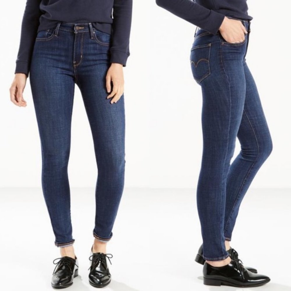Levi's High Rise Skinny Full Length Denim Jeans 26